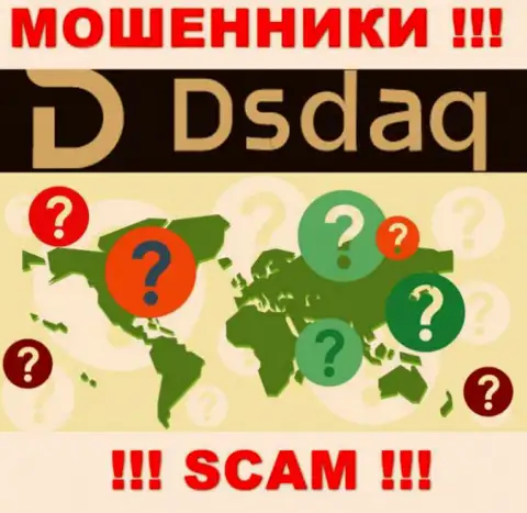 Никак наказать Dsdaq по закону не получится - нет информации относительно их юрисдикции