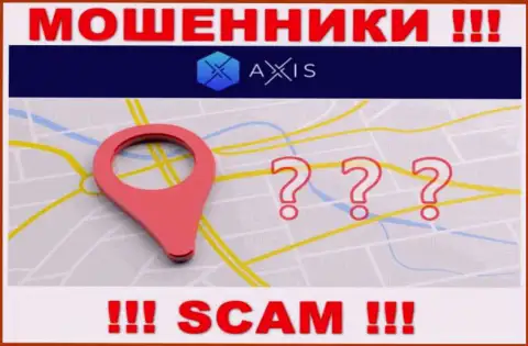 Axis Fund - это ворюги, не предоставляют сведений относительно юрисдикции компании