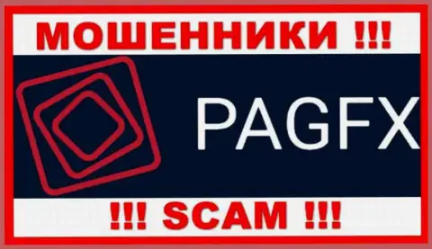 PagFX Com - это SCAM !!! ВОРЮГИ !!!