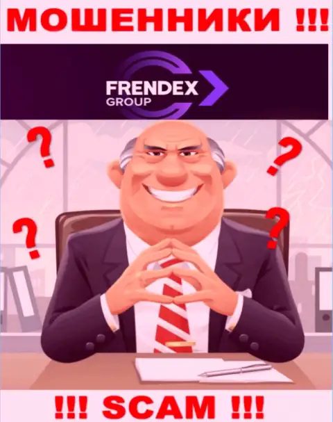 Ни имен, ни фотографий тех, кто управляет конторой FrendeX Io в сети не найти