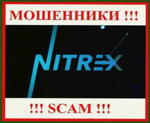 Нитрекс Про это ВОРЫ !!! Финансовые активы отдавать отказываются !!!