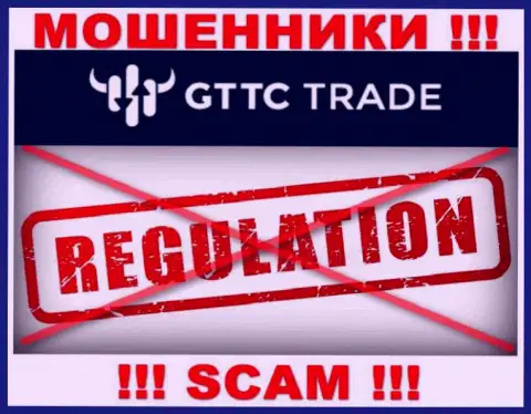 БУДЬТЕ КРАЙНЕ ВНИМАТЕЛЬНЫ !!! Работа интернет-обманщиков GT TC Trade вообще никем не контролируется