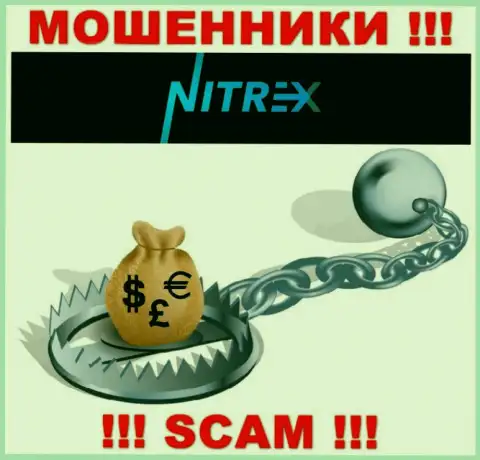 Nitrex присваивают и первоначальные депозиты, и дополнительные оплаты в виде налога и комиссионных сборов