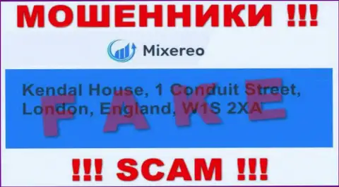 В компании Mixereo обувают наивных людей, указывая неправдивую инфу об адресе регистрации