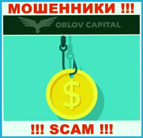 В конторе Orlov Capital Вас разводят, требуя погасить налоговые сборы за возврат денежных вкладов