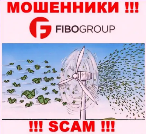 Не стоит вестись предложения FIBOGroup, не рискуйте своими денежными активами
