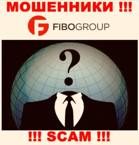 Не работайте с мошенниками FIBO Group Ltd - нет инфы об их прямом руководстве