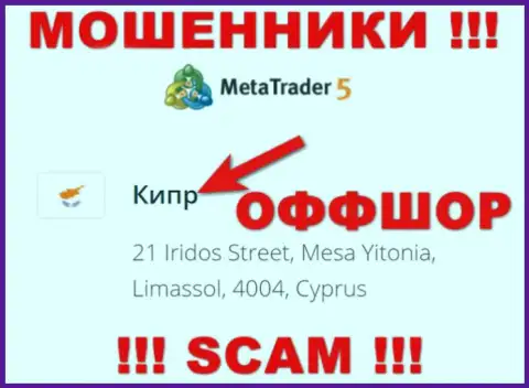 Cyprus - офшорное место регистрации мошенников МТ5, расположенное у них на портале