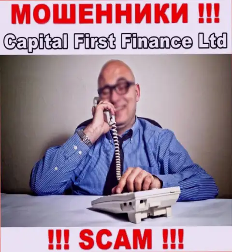 Не попадитесь в сети Capital First Finance Ltd, они умеют уговаривать