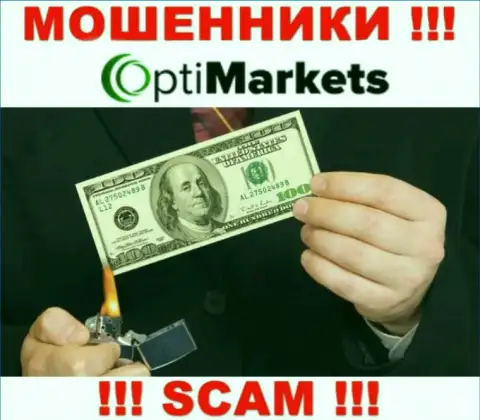Обещание получить заработок, работая с дилинговой конторой Opti Market - это КИДАЛОВО ! БУДЬТЕ БДИТЕЛЬНЫ ОНИ МОШЕННИКИ