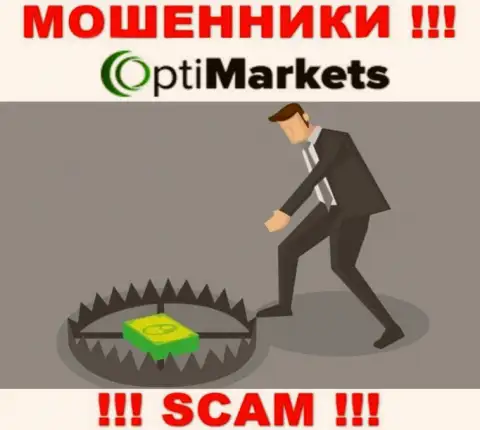 OptiMarket Co - грабеж, не верьте, что можете хорошо подзаработать, перечислив дополнительные денежные активы
