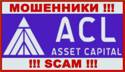 Логотип КИДАЛ ACL Asset Capital