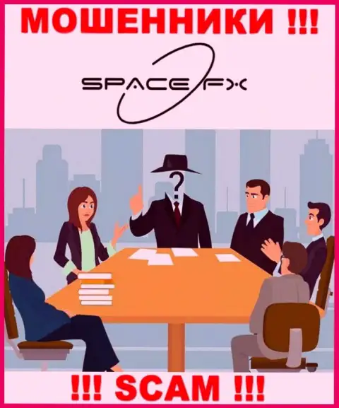 Кто управляет интернет мошенниками SpaceFX неясно