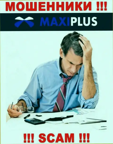 МОШЕННИКИ Maxi Plus уже добрались и до ваших кровных ? Не надо отчаиваться, сражайтесь