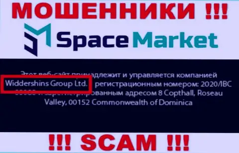На сайте Space Market сказано, что указанной конторой управляет Виддерсхинс Груп Лтд