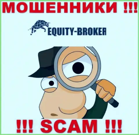 Equity-Broker Cc ищут очередных жертв, шлите их подальше