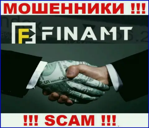 Поскольку деятельность интернет мошенников Finamt Com - это обман, лучше будет сотрудничества с ними избегать