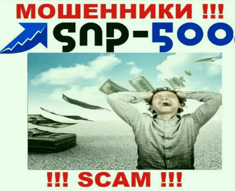 Советуем избегать интернет-мошенников SNP 500 - обещают кучу денег, а в итоге надувают