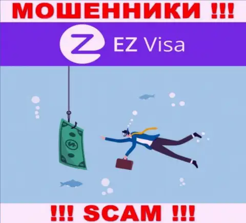 Не надо верить EZVisa, не перечисляйте дополнительно денежные средства