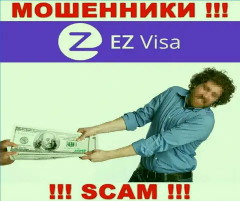 В конторе EZ Visa обманывают клиентов, требуя отправлять денежные средства для погашения комиссий и налога