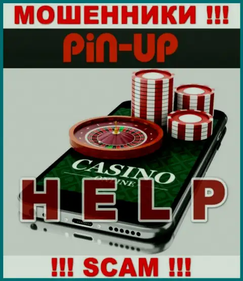 Если Вы стали потерпевшим от неправомерных уловок Pin Up Casino, боритесь за собственные средства, а мы попробуем помочь