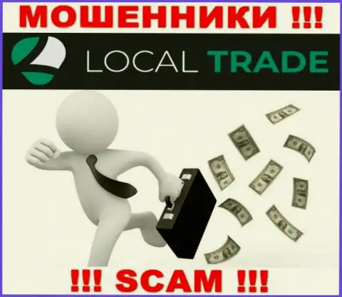 Не нужно платить никакого комиссионного сбора на прибыль в LocalTrade, в любом случае ни рубля не выведут