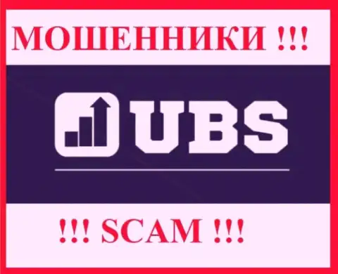 UBS-Groups это SCAM ! ЖУЛИКИ !