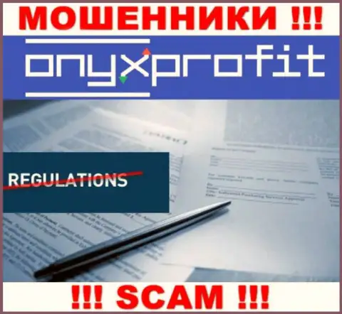 У компании OnyxProfit не имеется регулятора - аферисты без проблем лишают денег клиентов