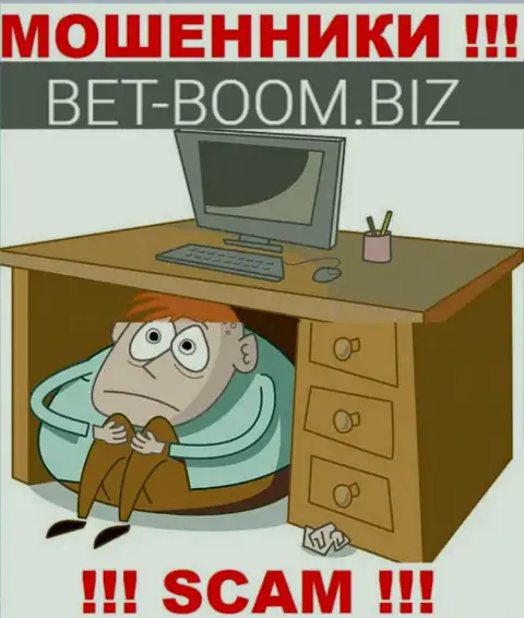 Об руководстве компании Bet-Boom Biz ничего не известно, явно ВОРЫ