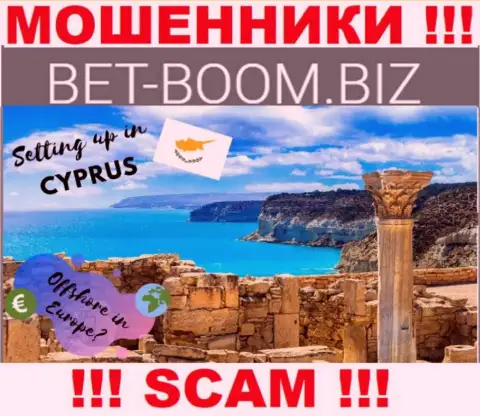 Из компании Bet Boom Biz финансовые вложения возвратить невозможно, они имеют оффшорную регистрацию: Limassol, Cyprus