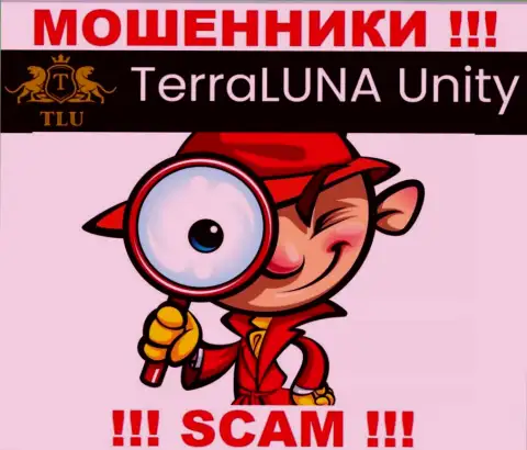 TerraLunaUnity знают как кидать лохов на финансовые средства, будьте очень внимательны, не поднимайте трубку