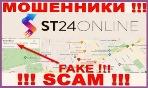 Не верьте internet-мошенникам из организации ST24Online - они предоставляют ложную информацию о юрисдикции