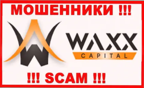 Waxx Capital - это SCAM !!! ЖУЛИК !!!