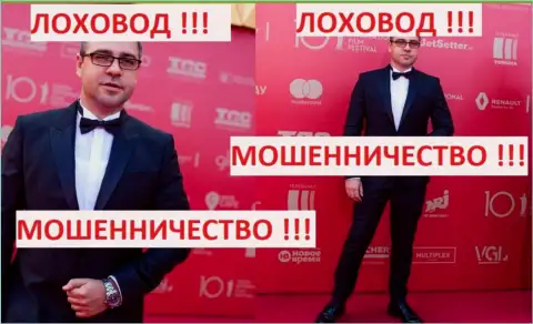 Грязный рекламщик Терзи Богдан пиарит себя в обществе