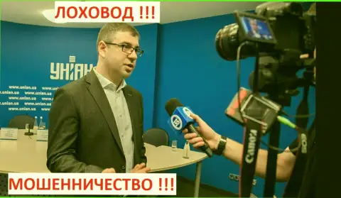 Bogdan Terzi выкручивается на телевидении в Украине