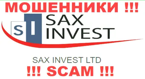 Инфа про юридическое лицо кидал SaxInvest - SAX INVEST LTD, не обезопасит Вас от их грязных лап