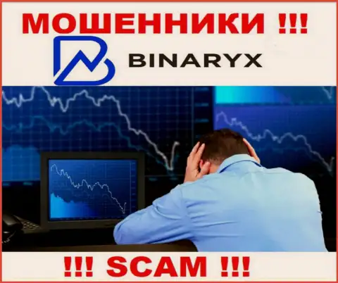 Заработка в совместном сотрудничестве с организацией Binaryx Вам не видать - это очередные internet-обманщики