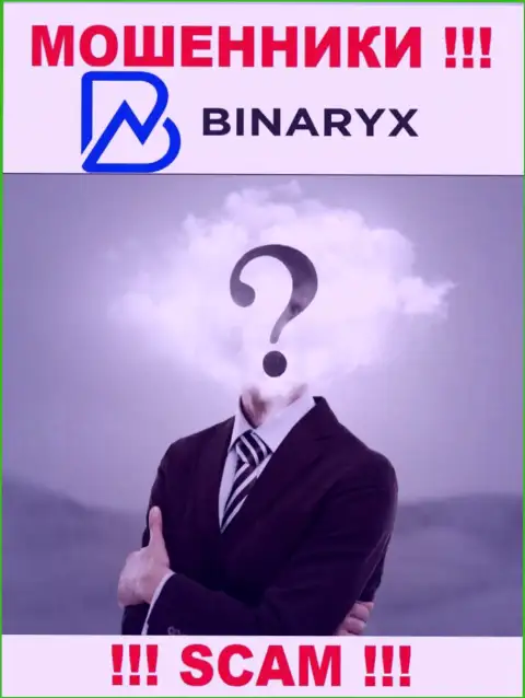 Binaryx OÜ это разводняк !!! Скрывают инфу о своих руководителях