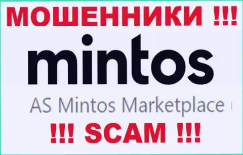 Mintos - это интернет-аферисты, а руководит ими юридическое лицо Ас Минтос Маркетплейс
