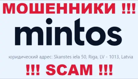 Местонахождение Mintos - фальшивое, очень опасно взаимодействовать с данными интернет-ворюгами