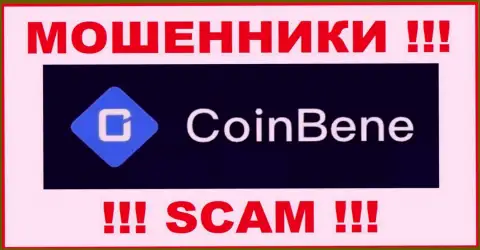 CoinBene Com - это МОШЕННИК !!! СКАМ !!!
