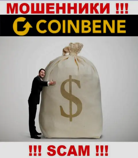 Работая совместно с конторой CoinBene Com, Вас в обязательном порядке разведут на уплату налога и обманут - это воры