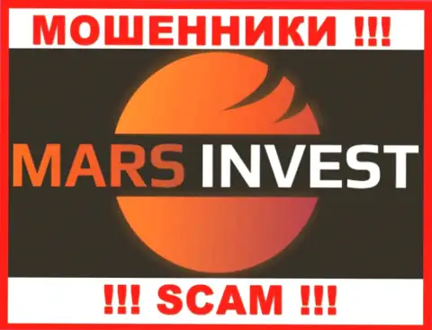 Mars Invest - это МОШЕННИКИ !!! Взаимодействовать довольно-таки опасно !!!