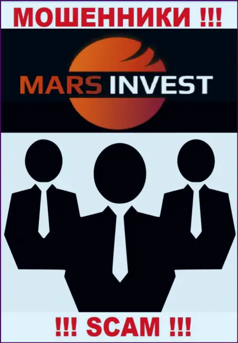 Информации о прямом руководстве аферистов Mars Invest в интернете не найдено