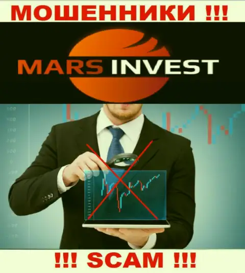 Вы не сможете вывести денежные средства, отправленные в компанию Mars Ltd - это internet-мошенники !!! У них нет регулятора