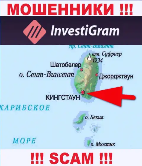 У себя на веб-сайте ИнвестиГрам указали, что они имеют регистрацию на территории - Kingstown, St. Vincent and the Grenadines