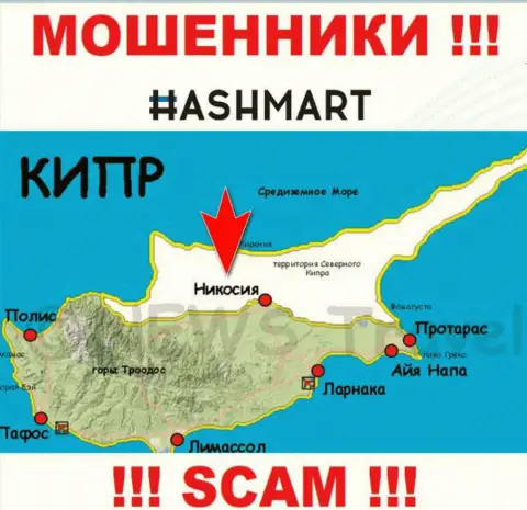Будьте очень внимательны internet мошенники ХэшМарт зарегистрированы в оффшорной зоне на территории - Nicosia, Cyprus