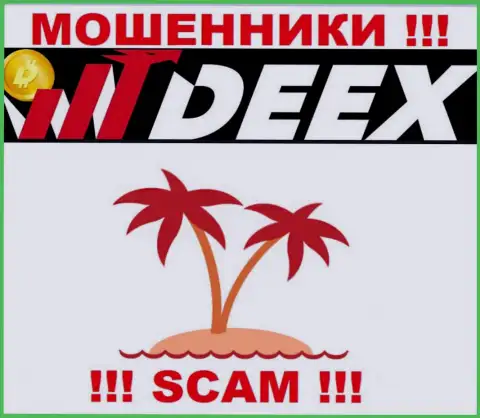 Забрать обратно денежные средства из организации DEEXExchange не получится, так как не найти ни единого слова об юрисдикции компании