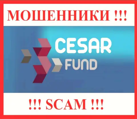 Цезар Фонд - это ОБМАНЩИК !!! СКАМ !!!