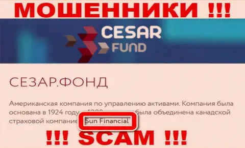 Информация о юридическом лице Cesar Fund - это компания Sun Financial